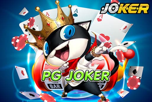 PG JOKER