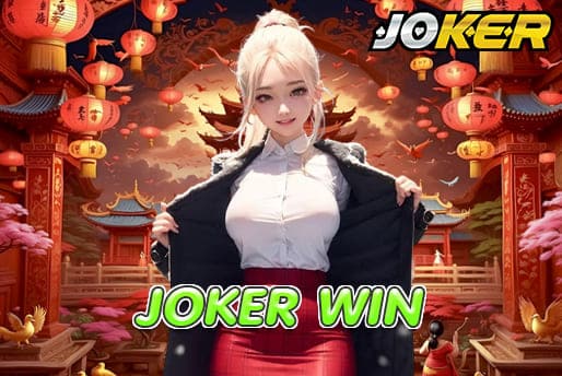 JOKER WIN