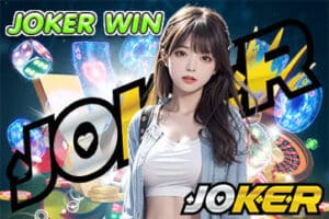 JOKER WIN