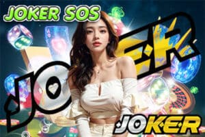 JOKER SOS