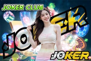 JOKER CLUB