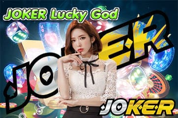 JOKER Lucky God