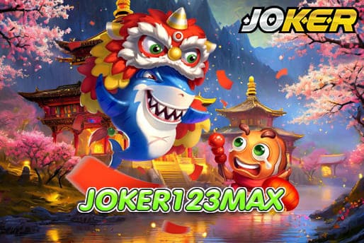 JOKER123MAX