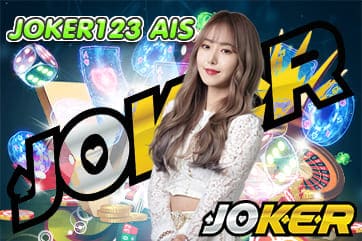 JOKER123 AIS