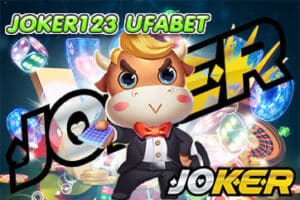 JOKER123 UFABET