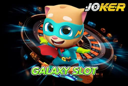 GALAXY SLOT
