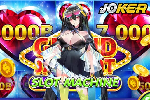 SLOT MACHINE