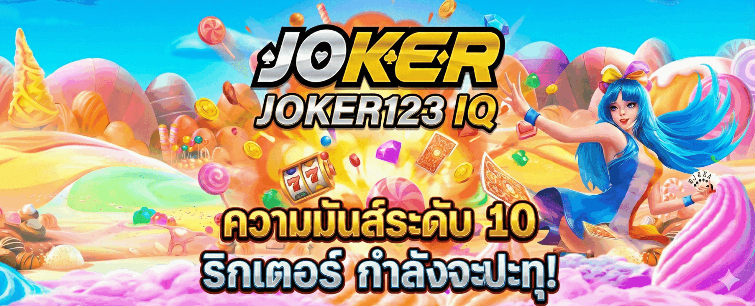 JOKER123 IQ