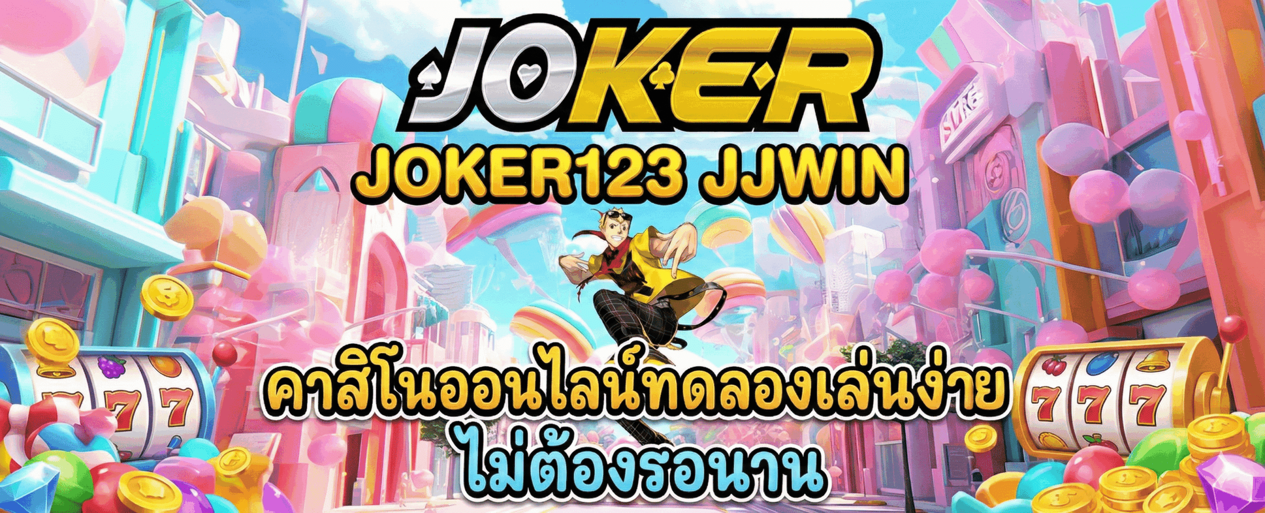 JOKER123 JJWIN