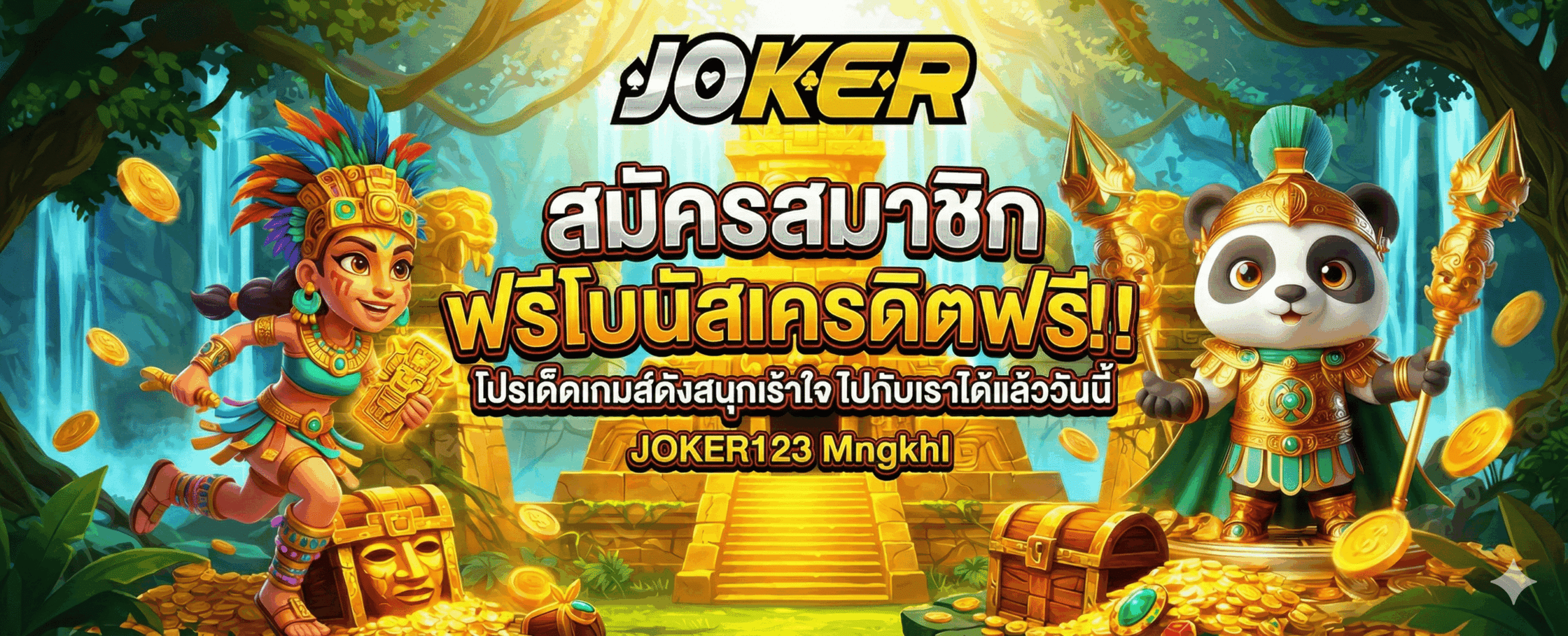 JOKER123 Mngkhl