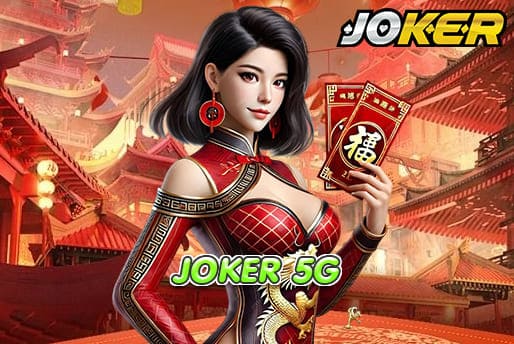 JOKER 5G