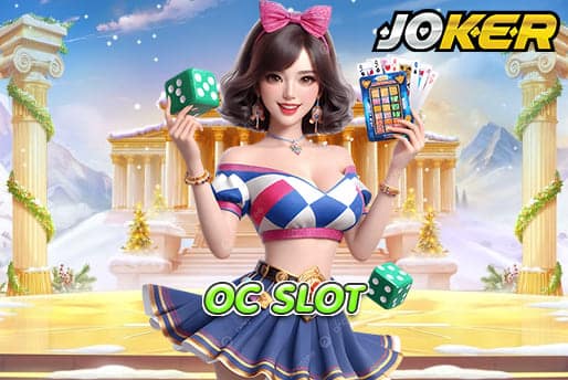 OC SLOT